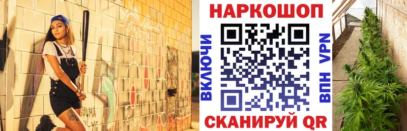 Виды наркотиков купить Разумное Вейп ТГК  Бошки Шишки  МЕФ  АМФЕТАМИН  ГАШИШ  Cocaine 
