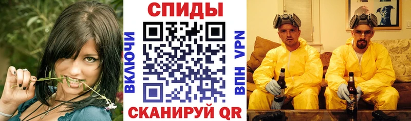 АМФЕТАМИН Premium  Разумное 