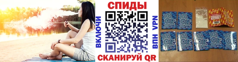 БУТИРАТ оксибутират  Разумное 