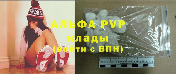 метадон Абдулино