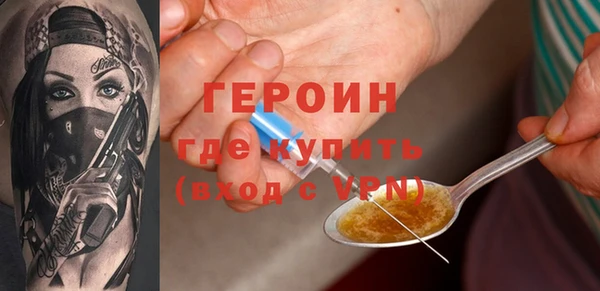твердый Абинск