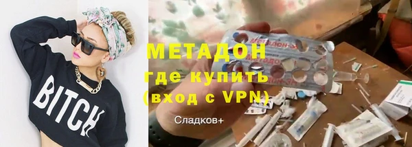 твердый Абинск