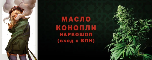твердый Абинск