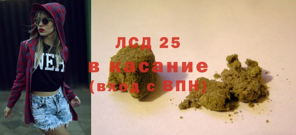 метадон Абдулино