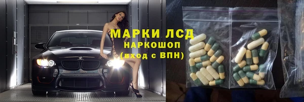 метадон Абдулино