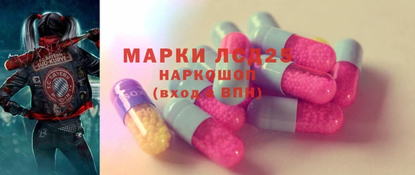 метадон Абдулино