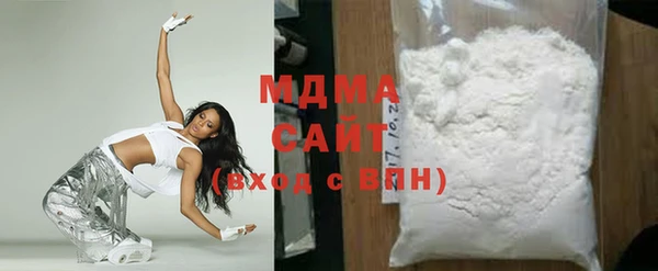 метадон Абдулино