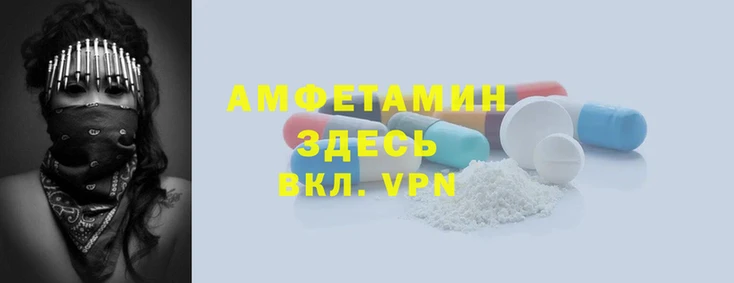 метадон Абдулино