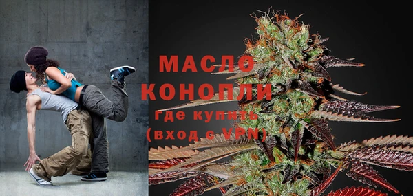твердый Абинск
