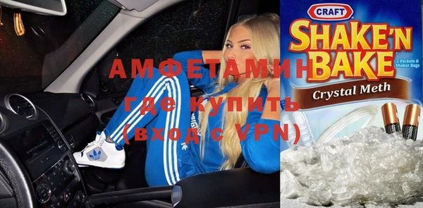 твердый Абинск
