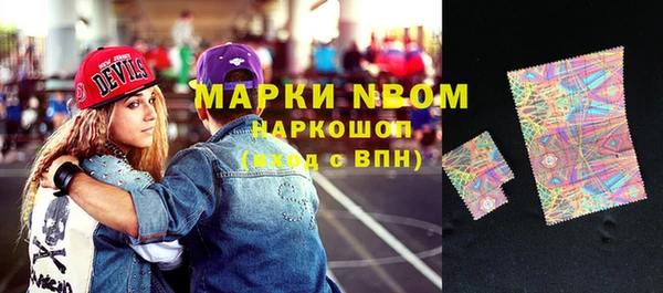 твердый Абинск