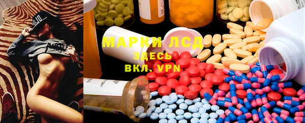 метадон Абдулино