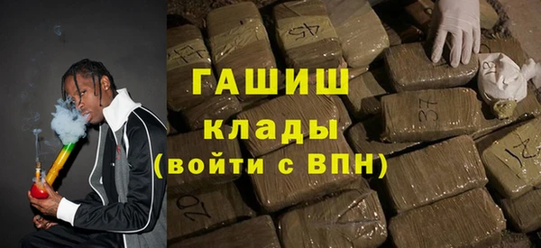 твердый Абинск
