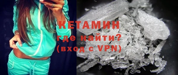 твердый Абинск