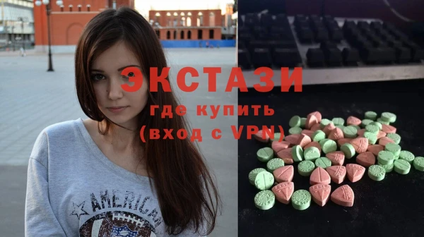 твердый Абинск