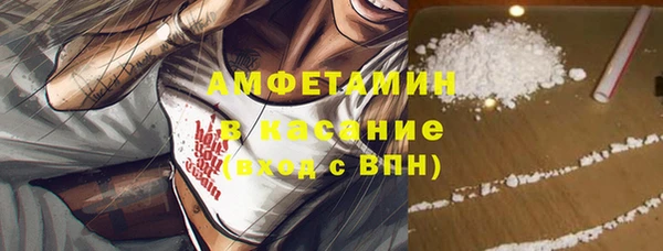 метадон Абдулино