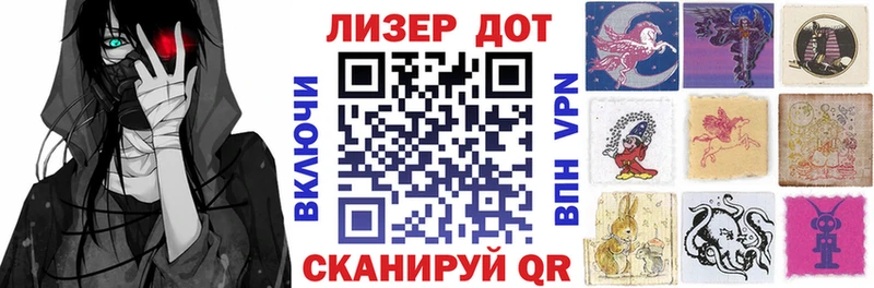 ссылка на мегу зеркало  купить   Разумное  Марки NBOMe 1500мкг 