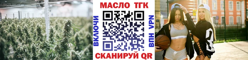ТГК вейп цены мориарти Telegram Разумное